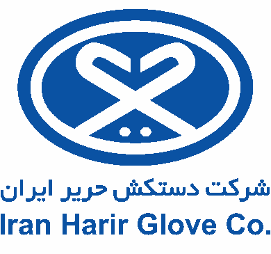 Iran Harir Glove